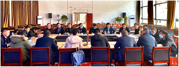 西藏自治区地理信息产业协会召开第一届二次会员大会